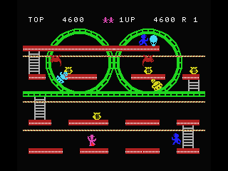 Jump Coaster screenshot 7 for MSX
